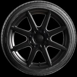 Bridgestone Turanza Quiettrack 20" side tire